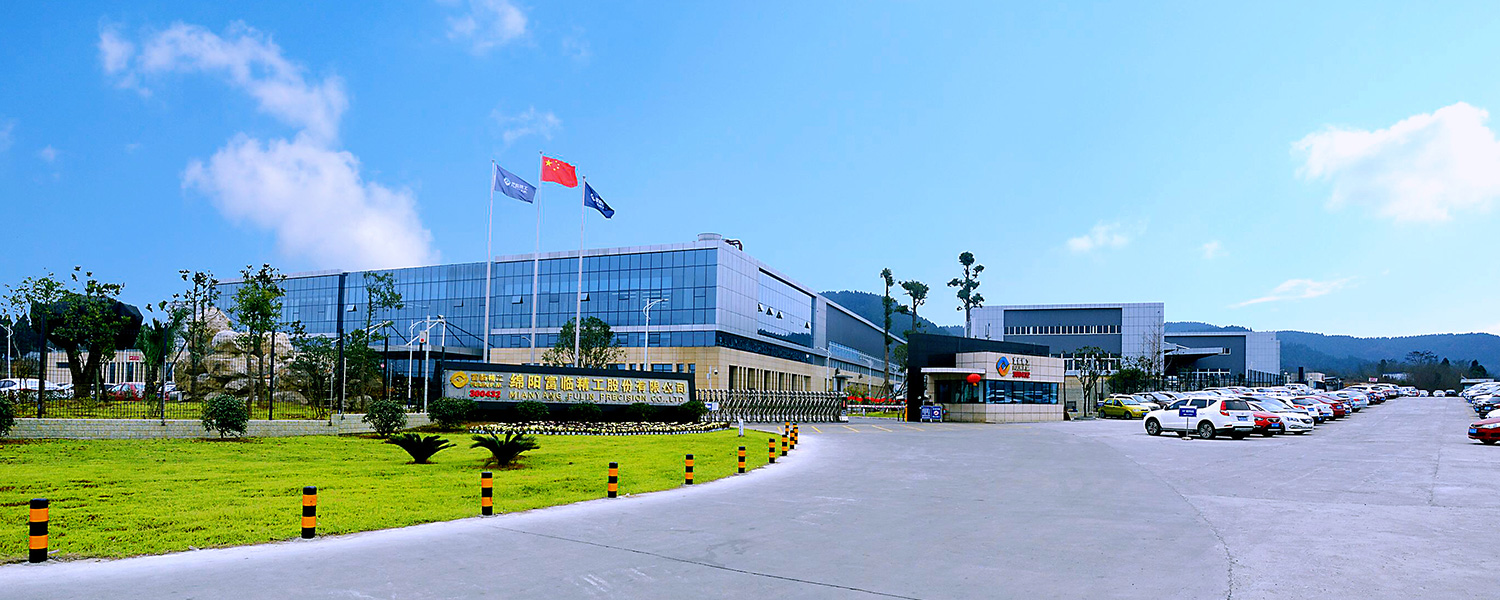 Mianyang Fulin Seiko Industry Co.