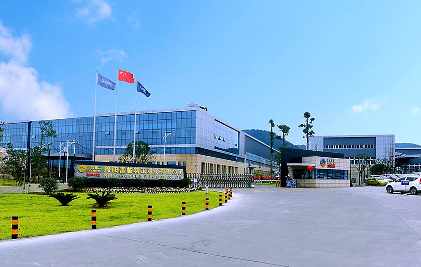 Mianyang Fulin Seiko Industry Co., Ltd